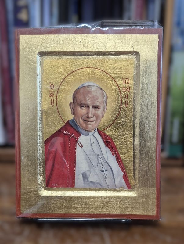5"x7"John Paul II Greek Icon GR060