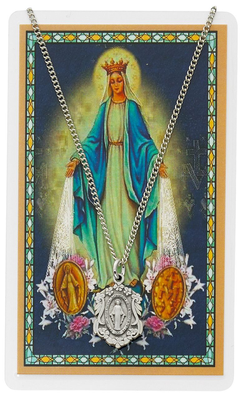       Miraculous Medal w / Prayer Set - 18" Chain - PSD582 