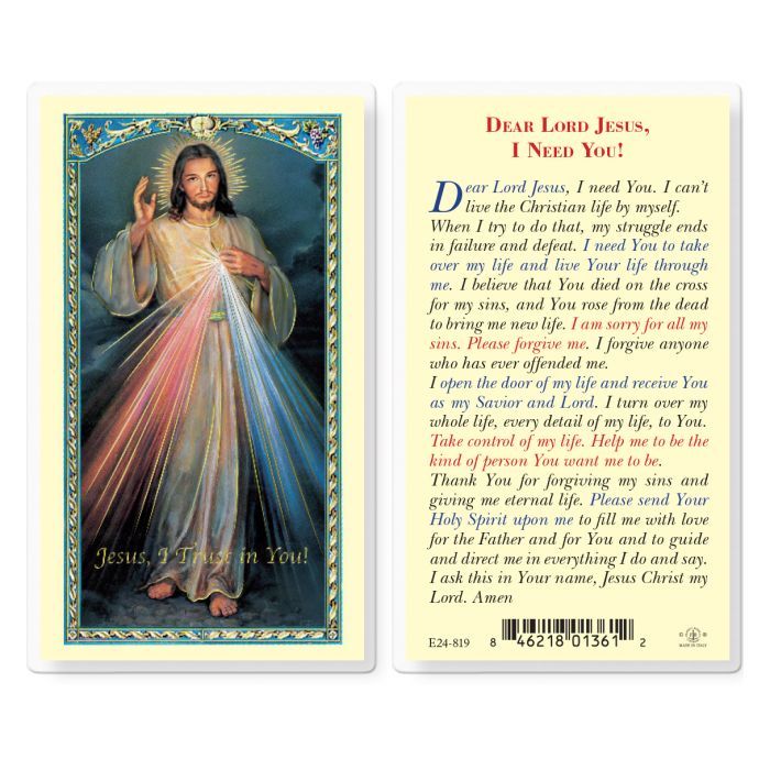 Divine Mercy Dear Lord Jesus I Need You E24-819