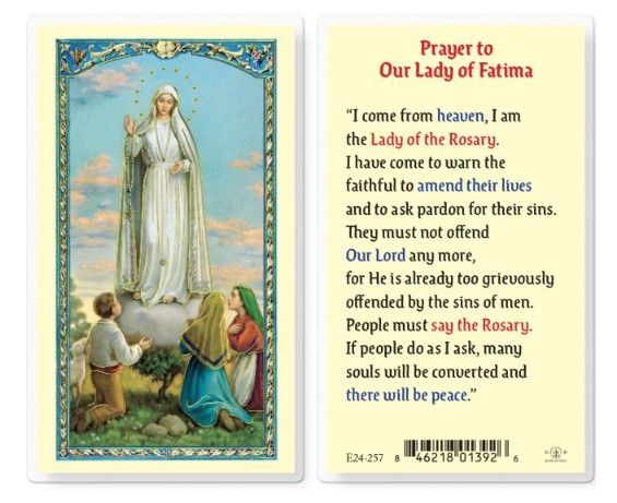      E24-257 Prayer to Our Lady of Fatima Holy Card (800-030)