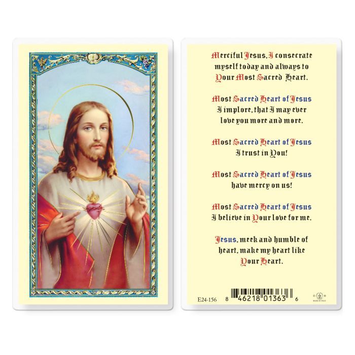 Sacred Heart of Jesus Prayer Holy Card E24-156 (800-022)