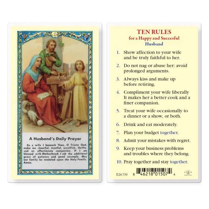        A Husband's Daily Prayer Holy Card E24-730 (800-071)
