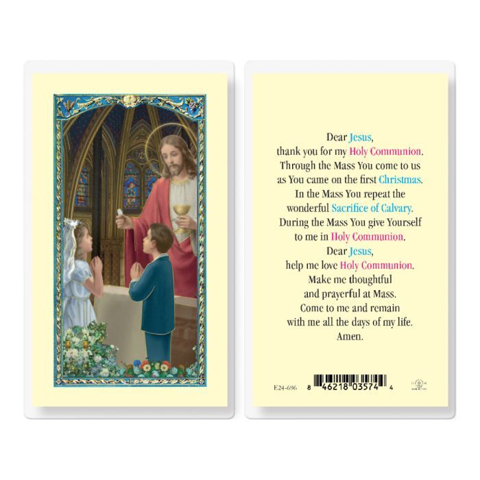 First Communion Prayer Holy Card E24-696