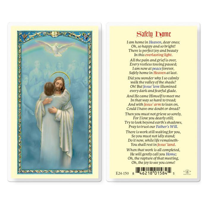        Safely Home Holy Card E24-150