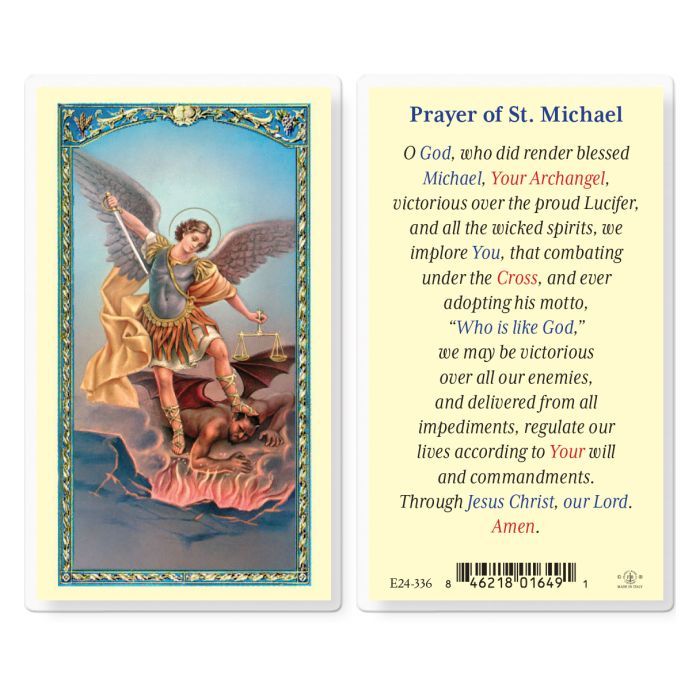 E24-336 Prayer to Saint Michael Holy Card (800-562)