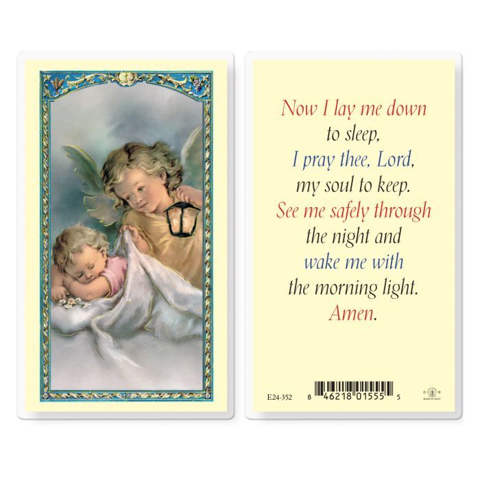        Now I Lay Me Down to Sleep Holy Card E24-352 (800-365)