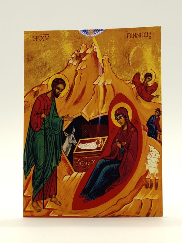 Manger Scene Icon Greeting Card CA3335