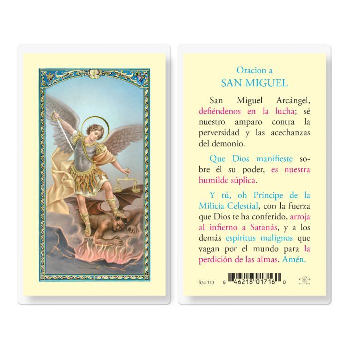         Oracion a San Miquel S24-330
