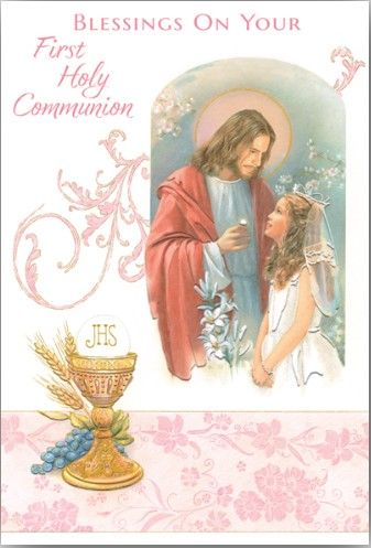       Blessings on Your First Holy Communion Girl 85652