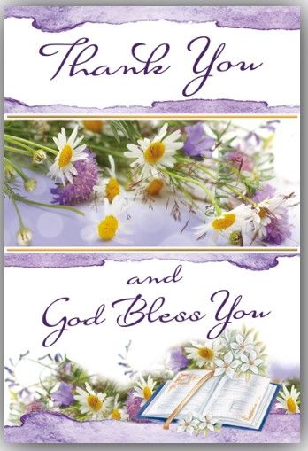 Thank You and God Bless You 83017