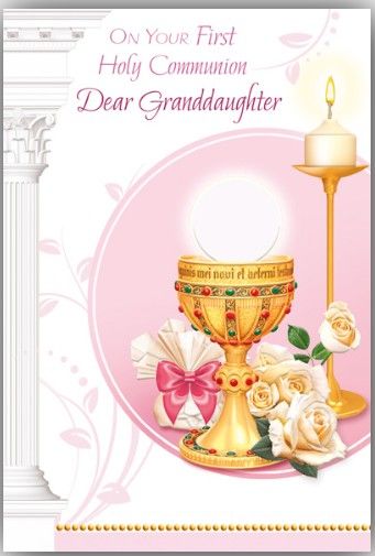 On Your First Holy Communion Dear Grandduaghter 84361