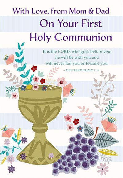 On Your First Holy Communion From Mom and Dad 85543