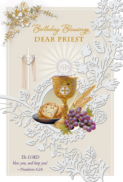 Priest Birthday 84202