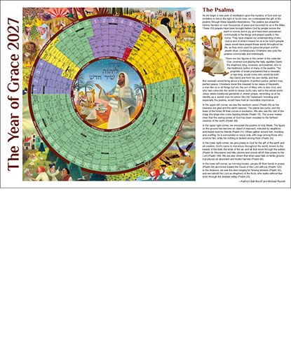 2027 Year of Grace Liturgical Calendar Laminated 11x7 YG27SL