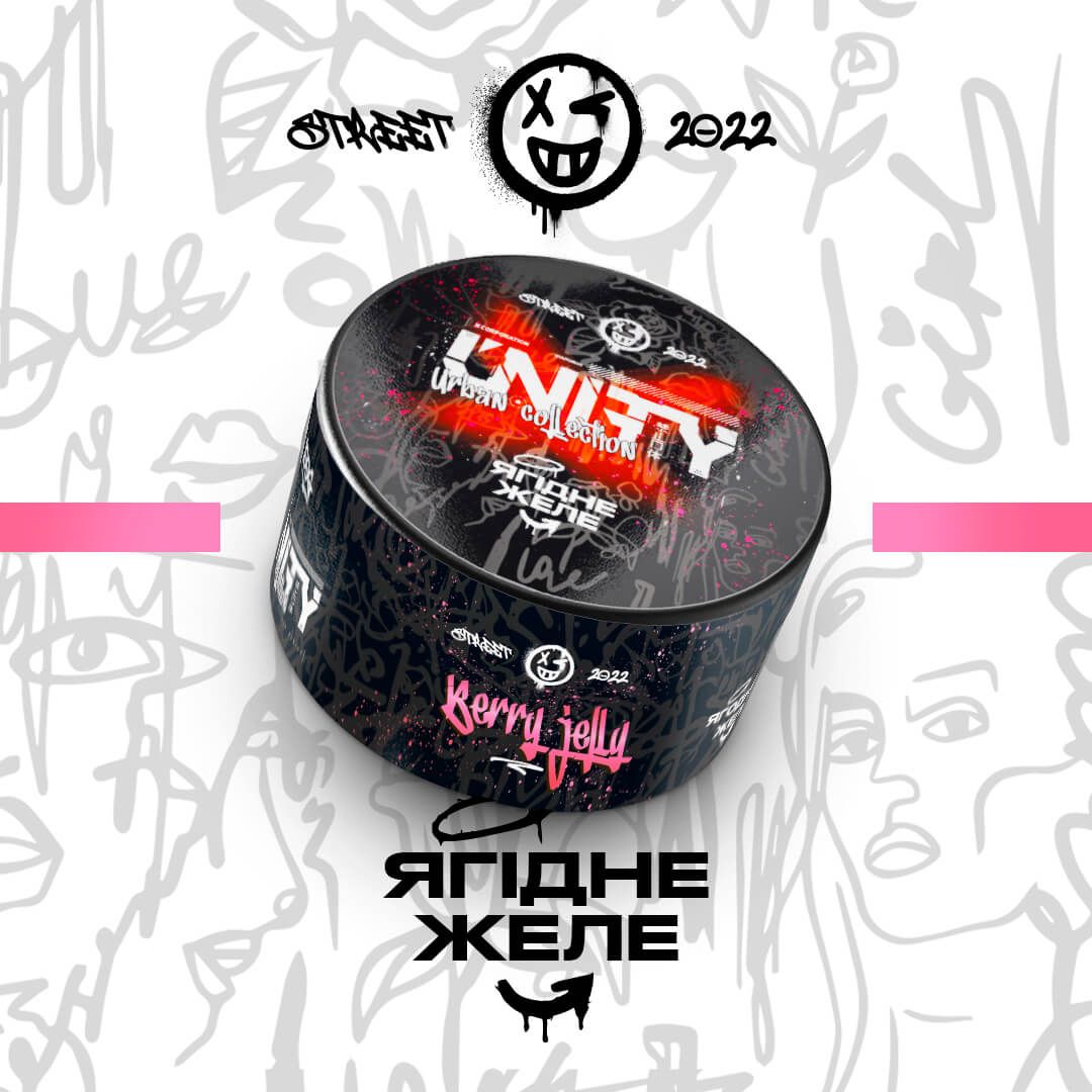 Unity - Berry Jelly (100g)