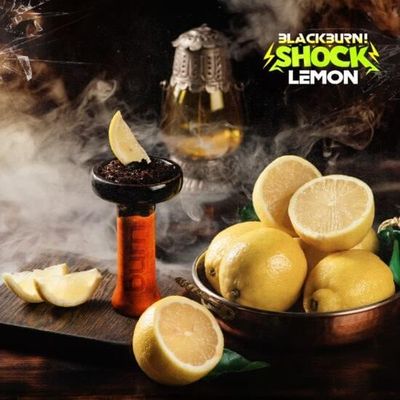 Black Burn - Lemon Shock (200g)