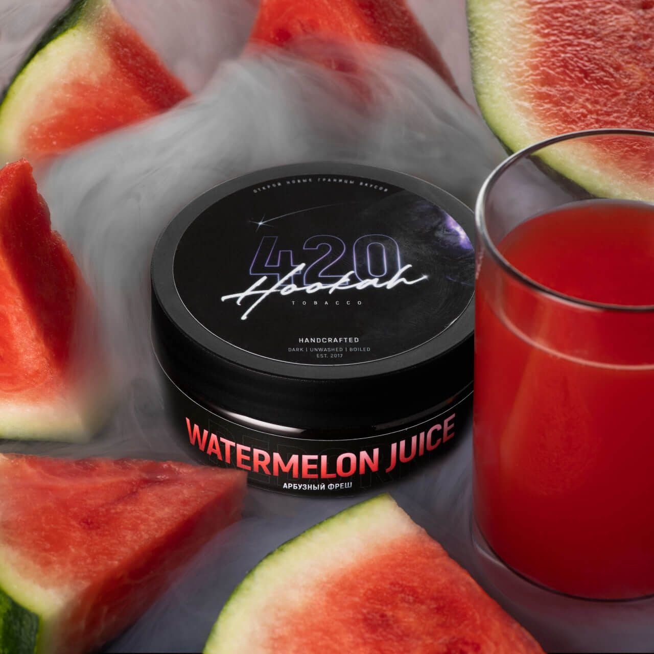 420 Dark Line -  Watermelon Juice (250g)