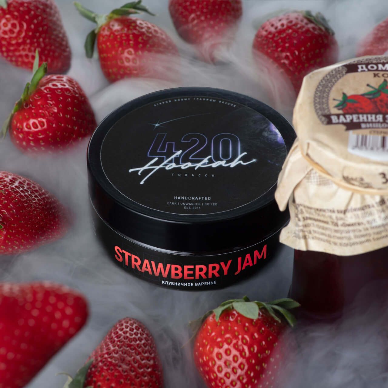 420 Dark Line - Strawberry Jam (250g)