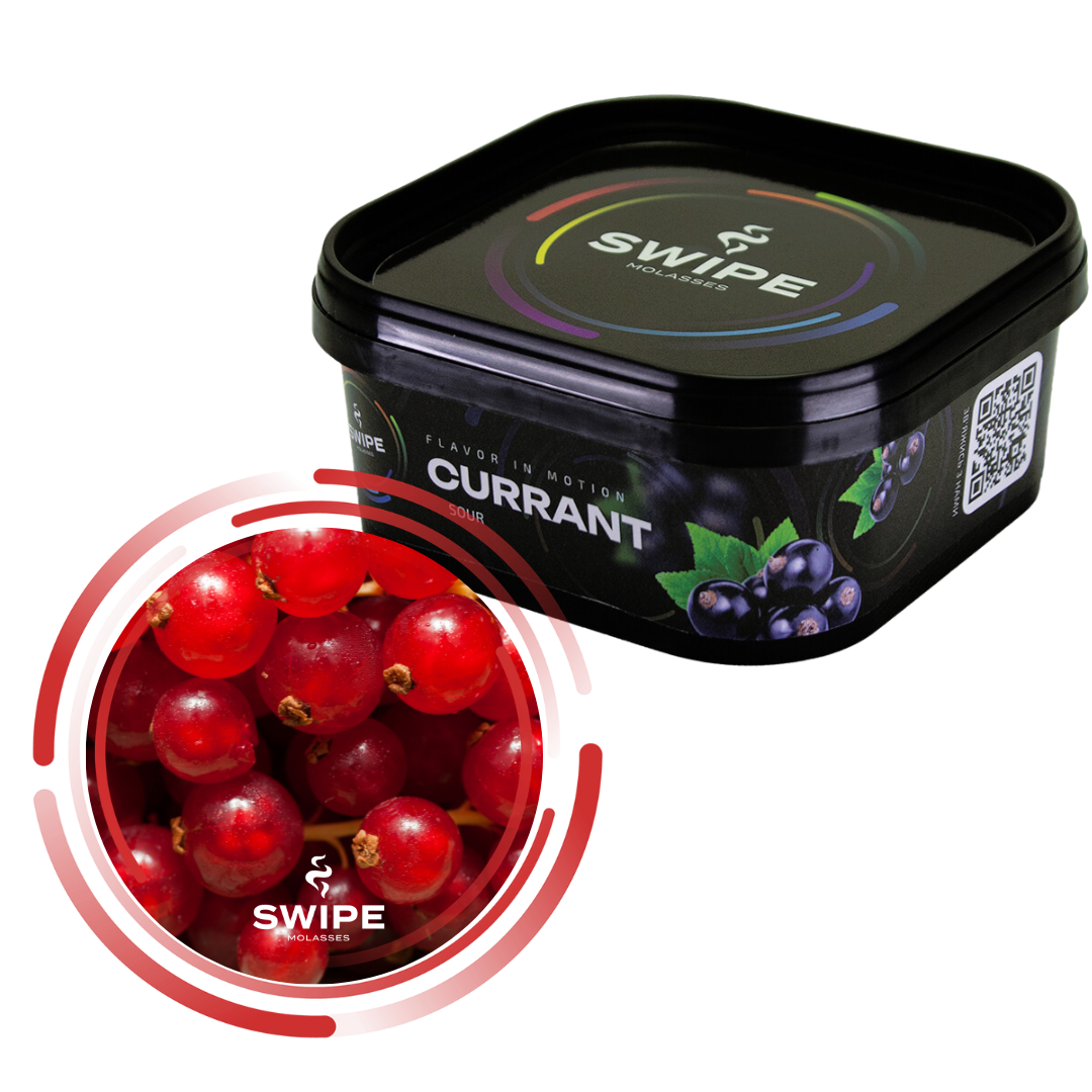 Swipe - Currant (250g)