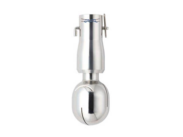 Rotary Spray Head
