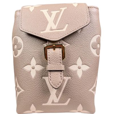 Louis Vuitton Tiny Monogram Empreinte Backpack