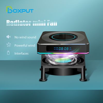 USB Mini Fan - Radiator Cooling Case Fan for TVBox - USB Powered