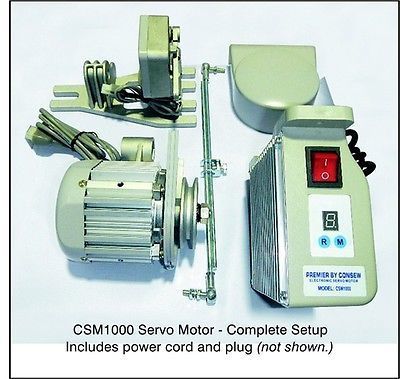 Consew CSM1000 Electric Servo Motor, 110 Volt, 3/4HP, 550W