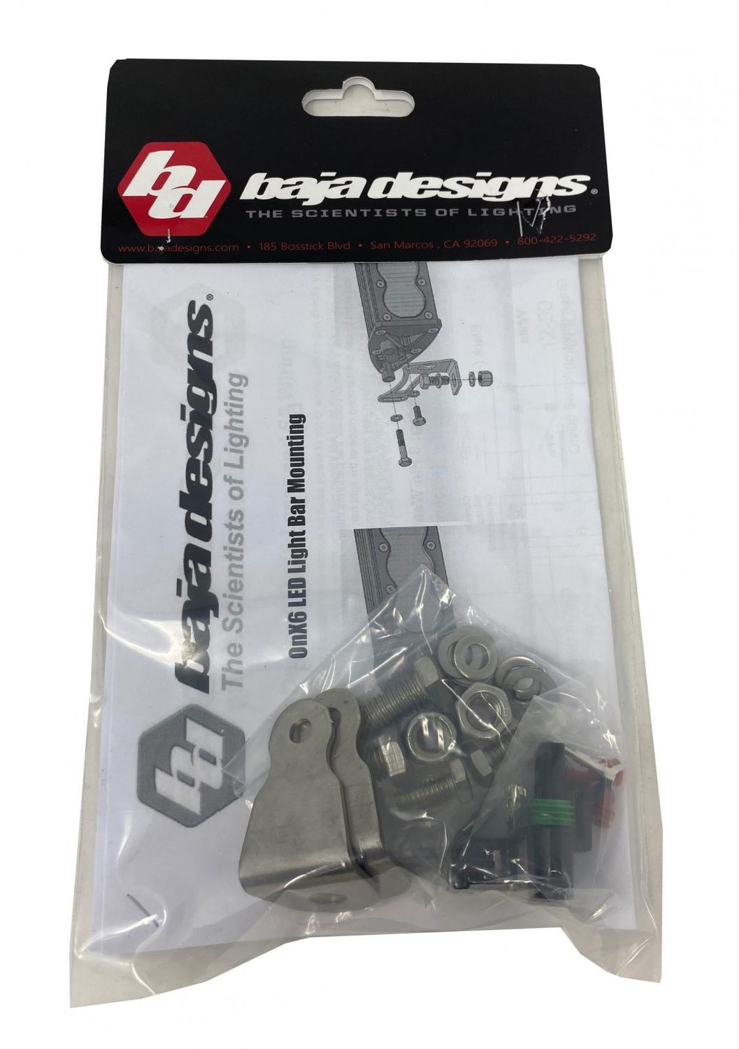 Parts Bag S8 Single Baja Designs Parts Bag S8 Single Baja Designs