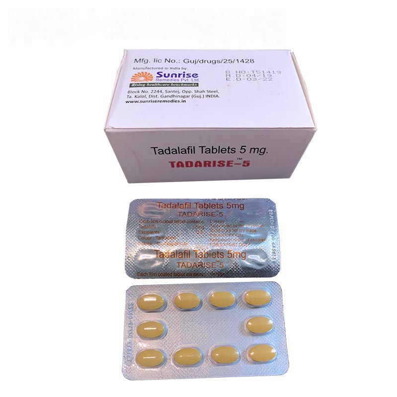 犀利士5mg Tadarise款