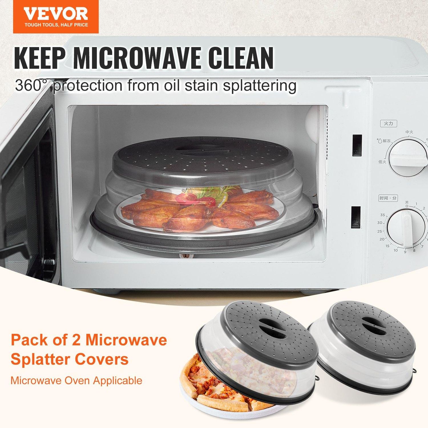 VEVOR 2PCS Microwave Splatter Covers, 10.4&quot; Collapsible Microwave Lid for Food, Number of Sets: 2 Pcs