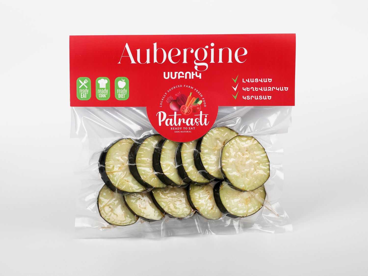 E-commerce Product Image