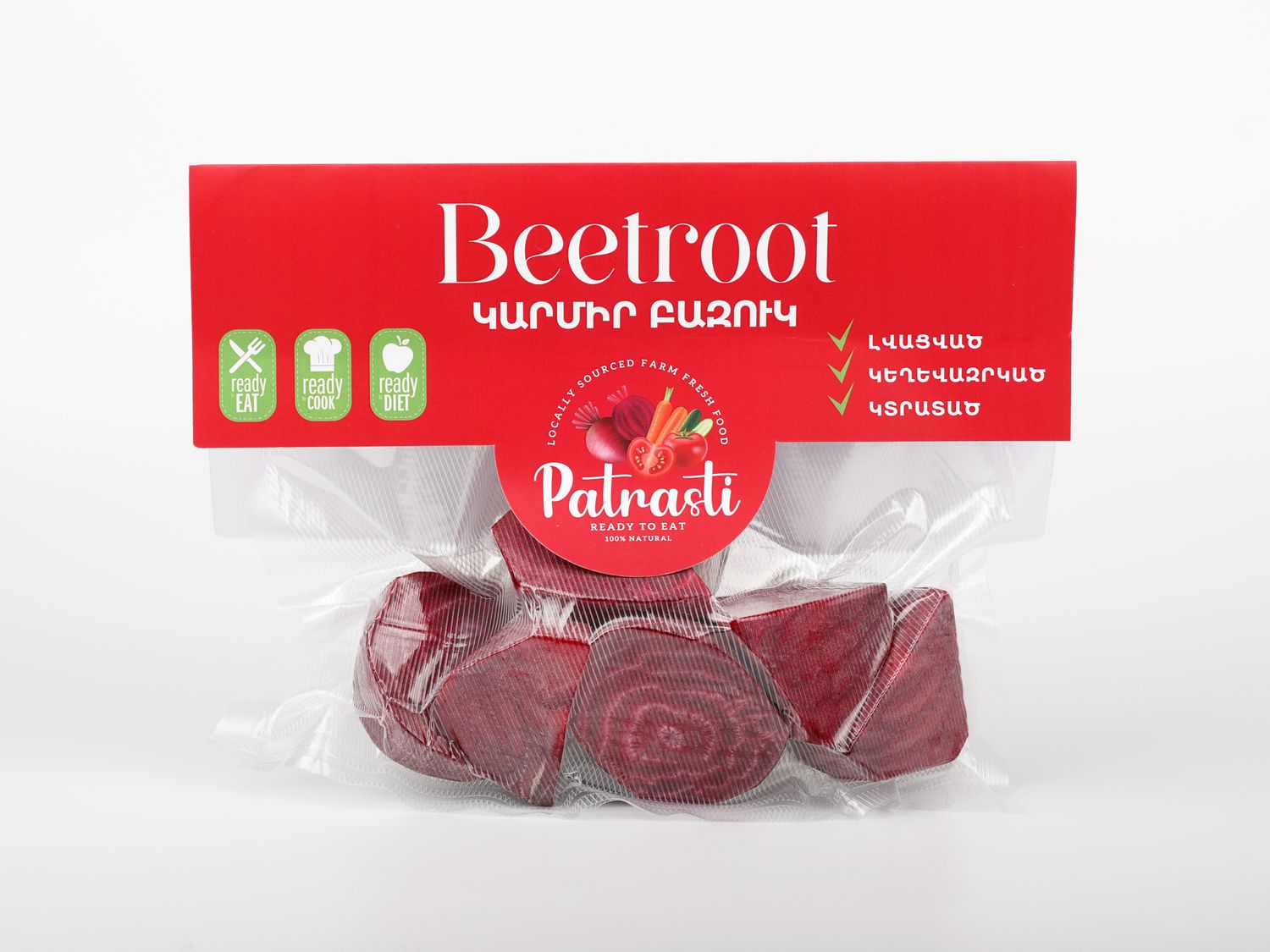 E-commerce Product Image