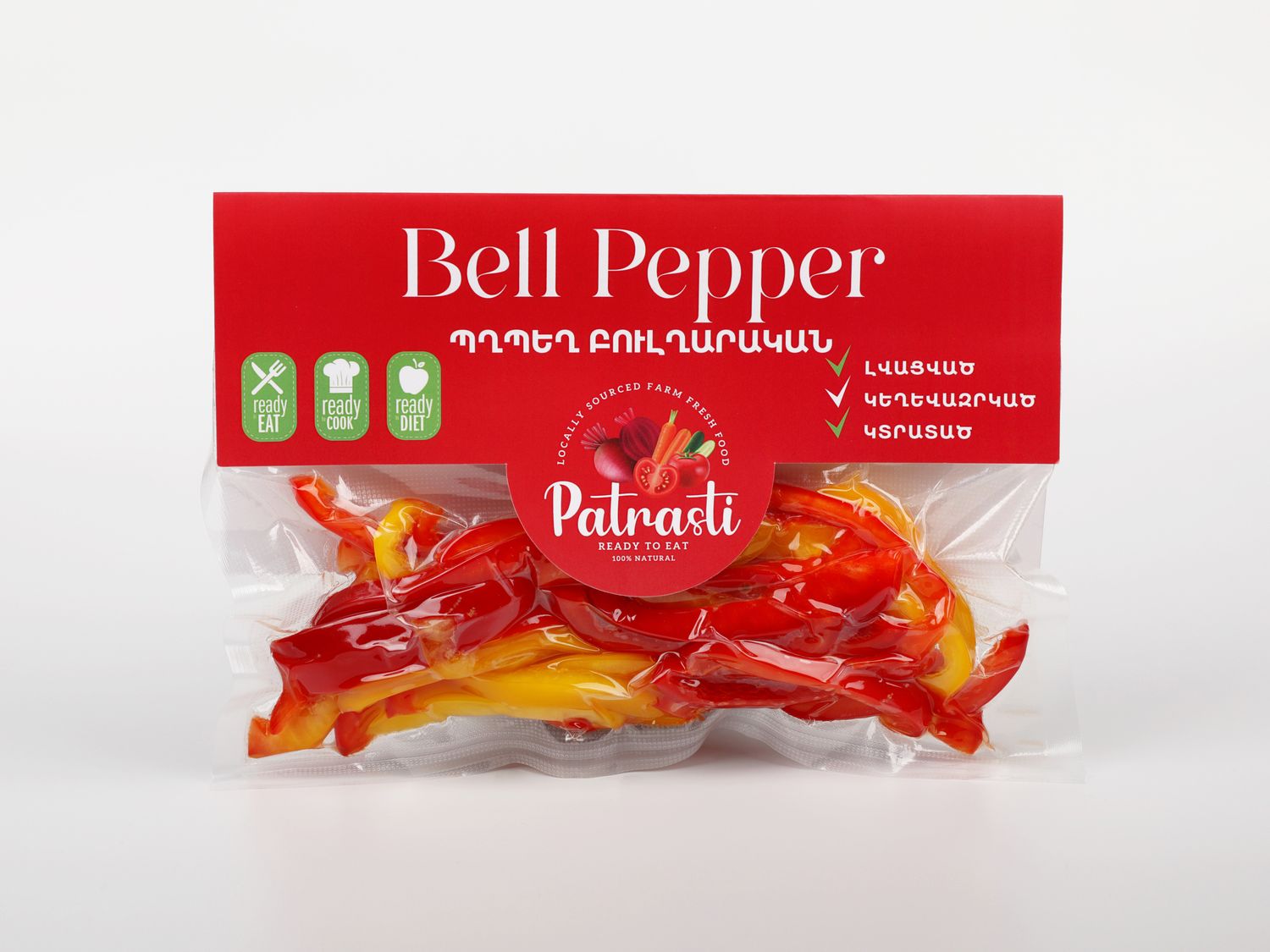 E-commerce Product Image