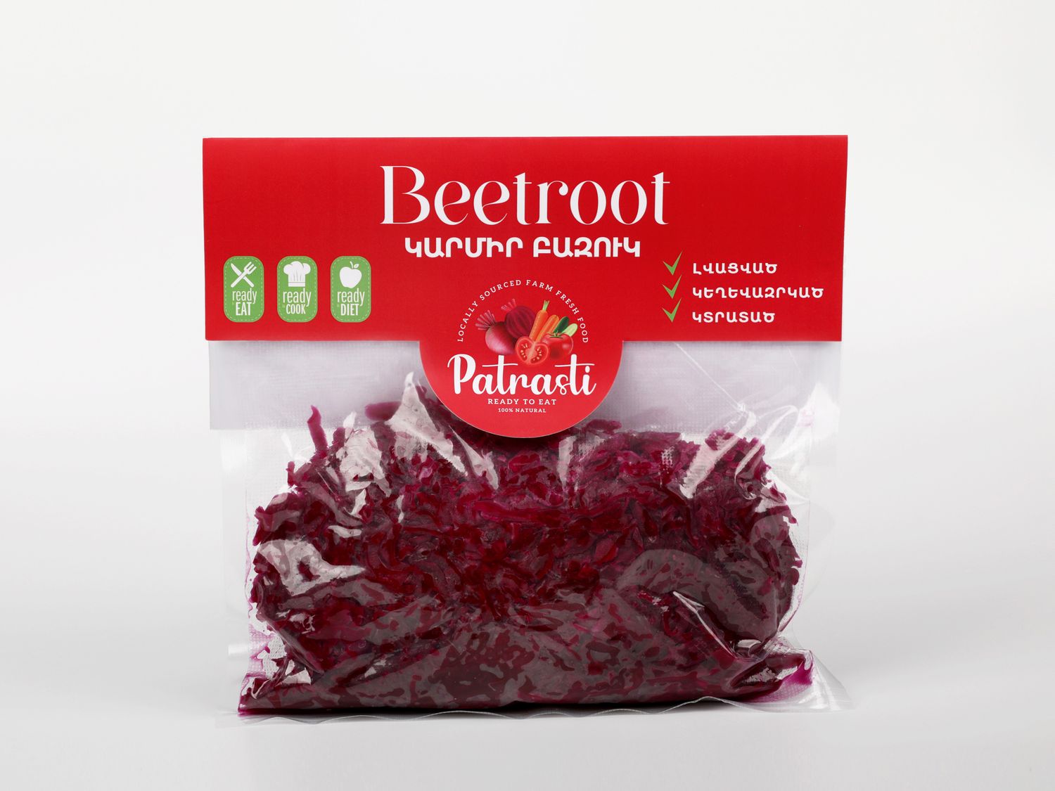 E-commerce Product Image