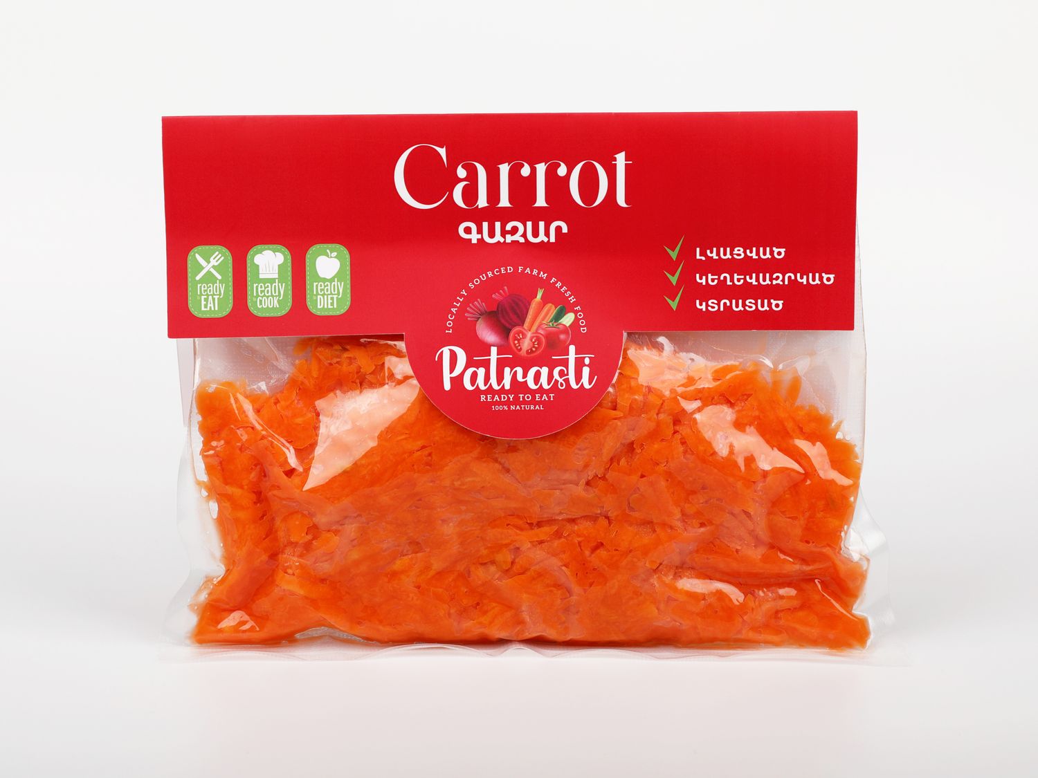 E-commerce Product Image