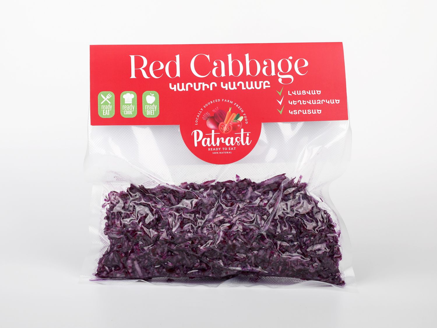 E-commerce Product Image