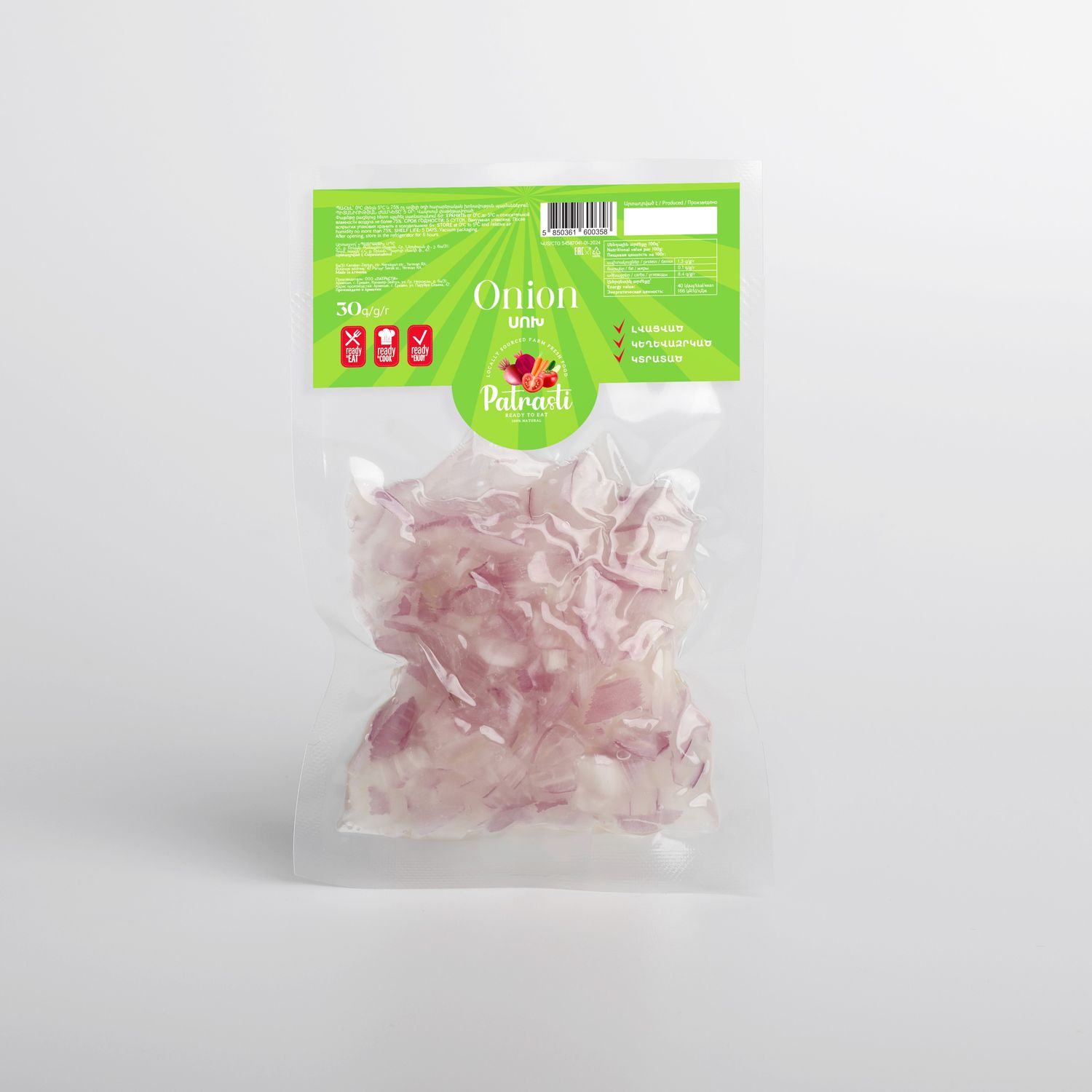 E-commerce Product Image