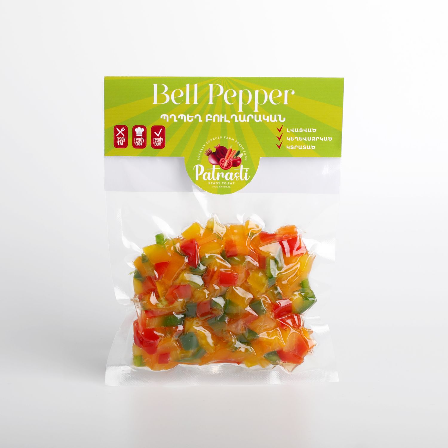 E-commerce Product Image