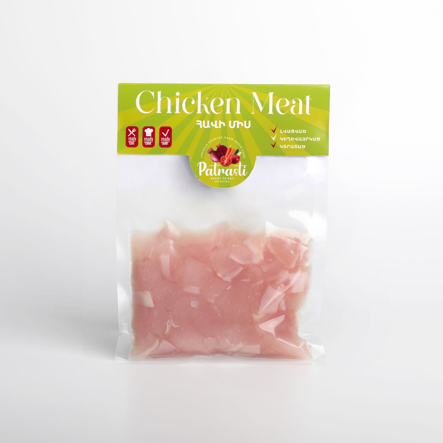 E-commerce Product Image