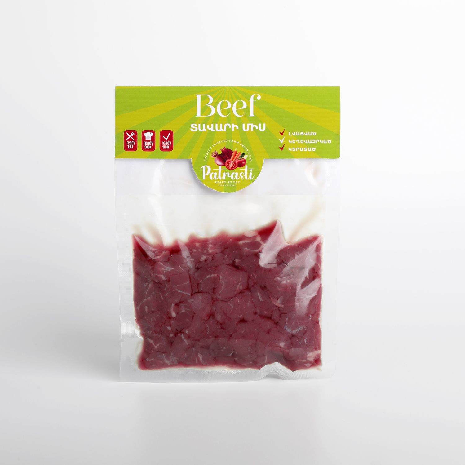 E-commerce Product Image