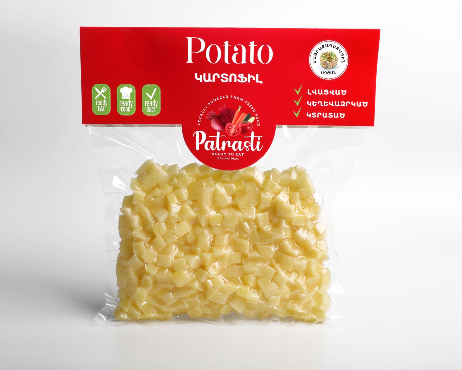 E-commerce Product Image