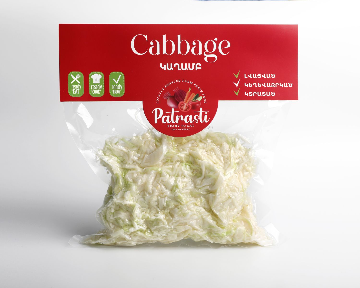E-commerce Product Image