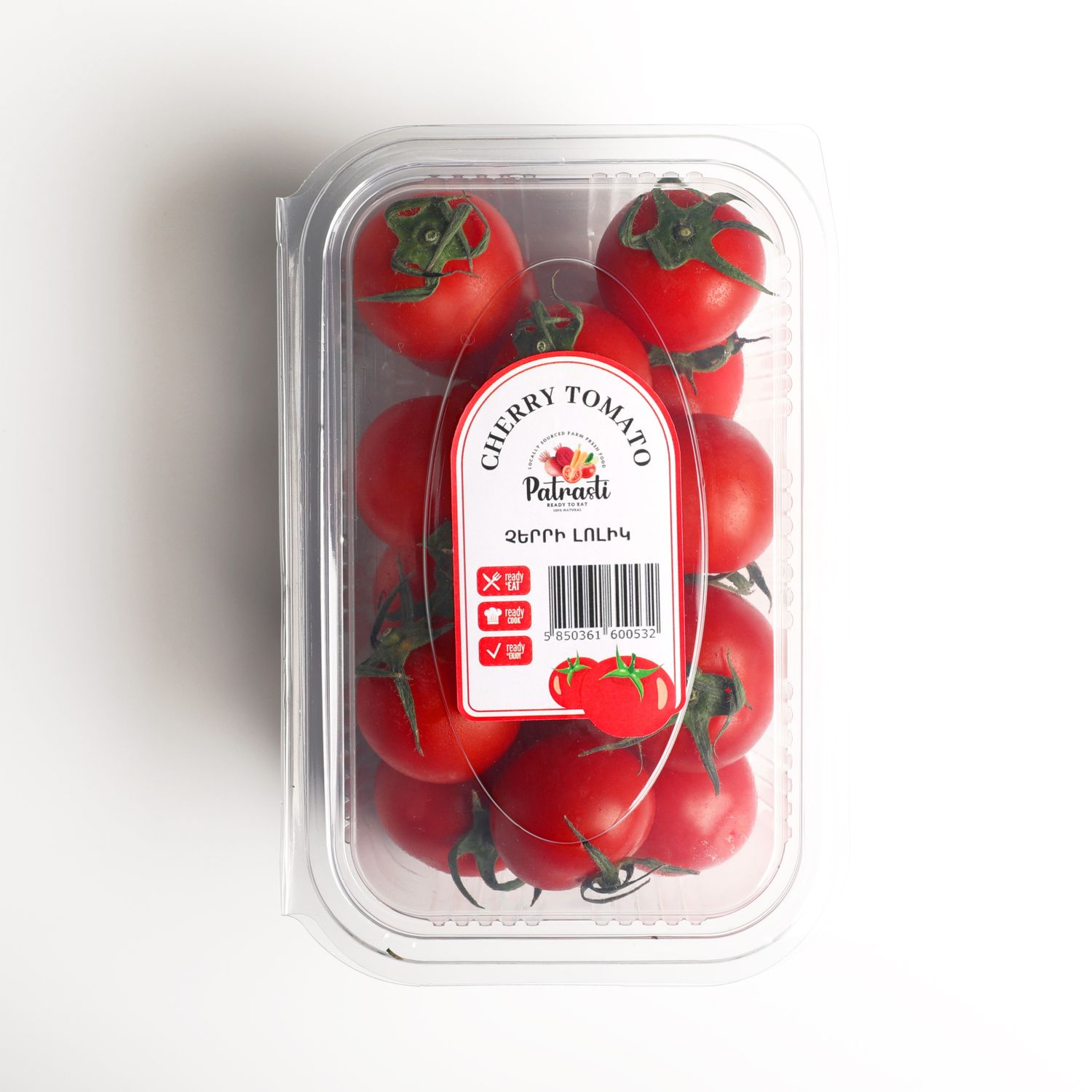 E-commerce Product Image
