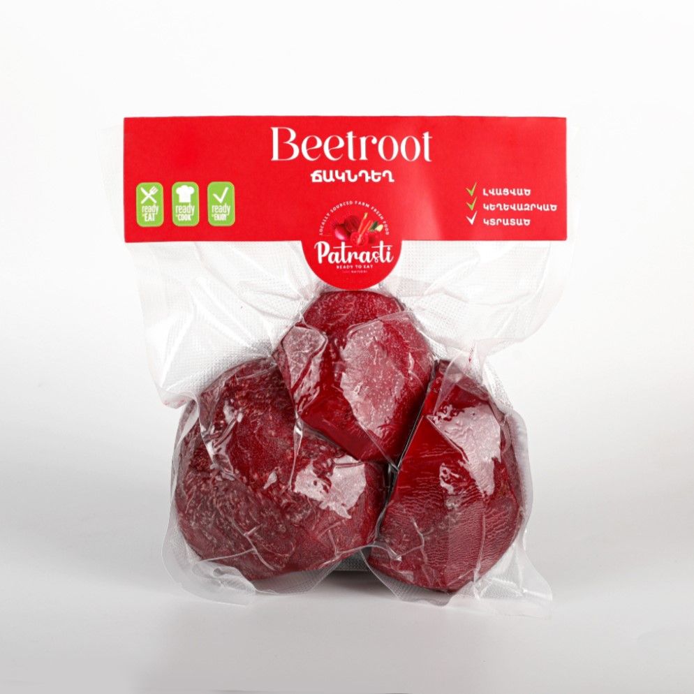 E-commerce Product Image
