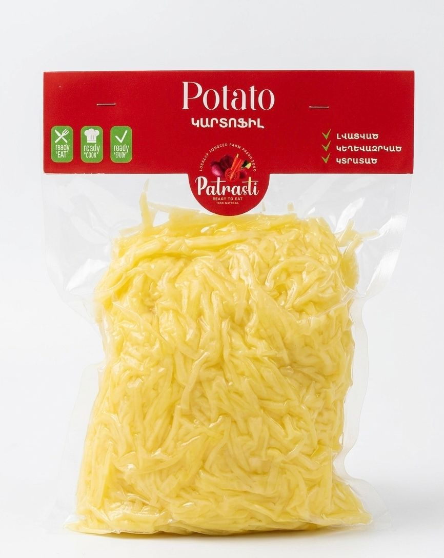 E-commerce Product Image