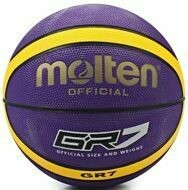 Баскетбольный мяч Molten, размер 7