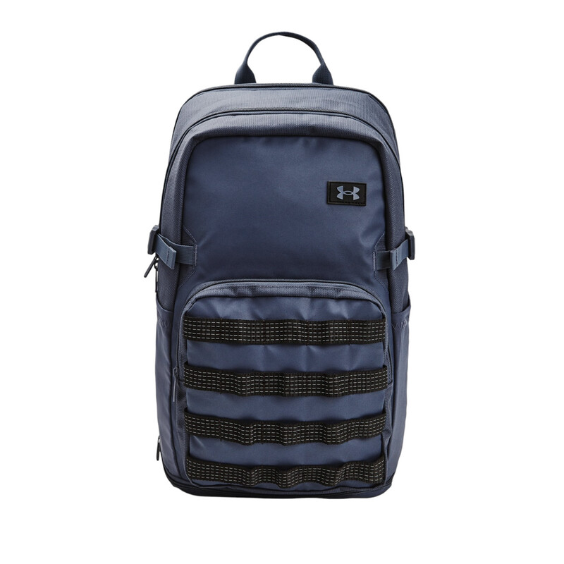 Рюкзак &quot;UA Triumph Sport Backpack&quot;, 21L, Downpour Grey, Under Armour