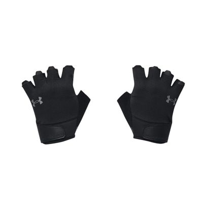 Перчатки &quot;UA Training Gloves&quot;, Men&#39;s, Black, Under Armour