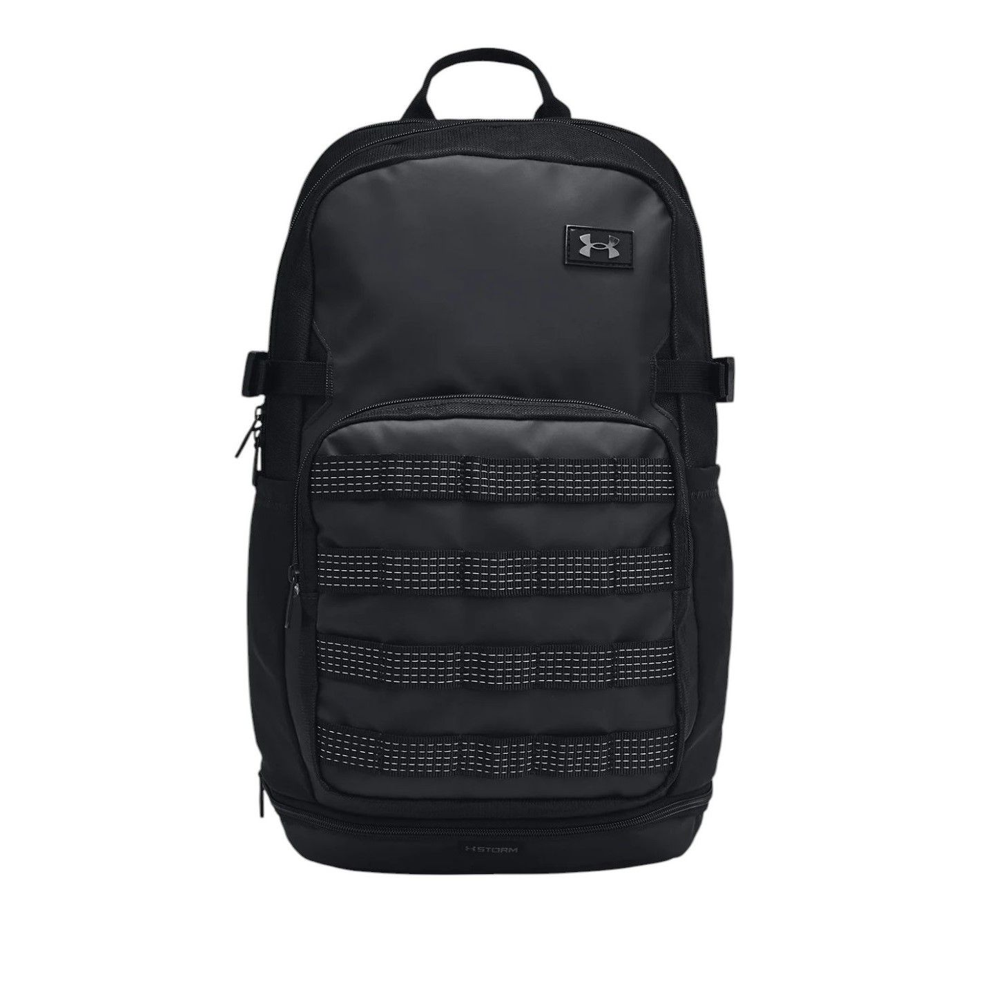 Рюкзак &quot;UA Triumph Sport Backpack&quot;, 21L, Black, Under Armour