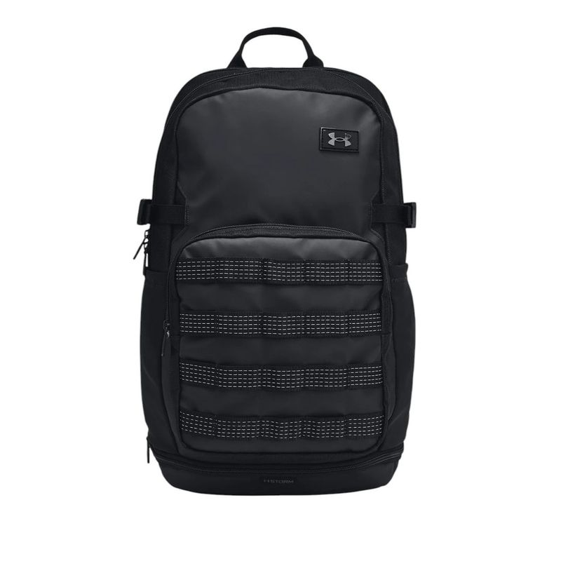 Рюкзак &quot;UA Triumph Sport Backpack&quot;, 21L, Black, Under Armour